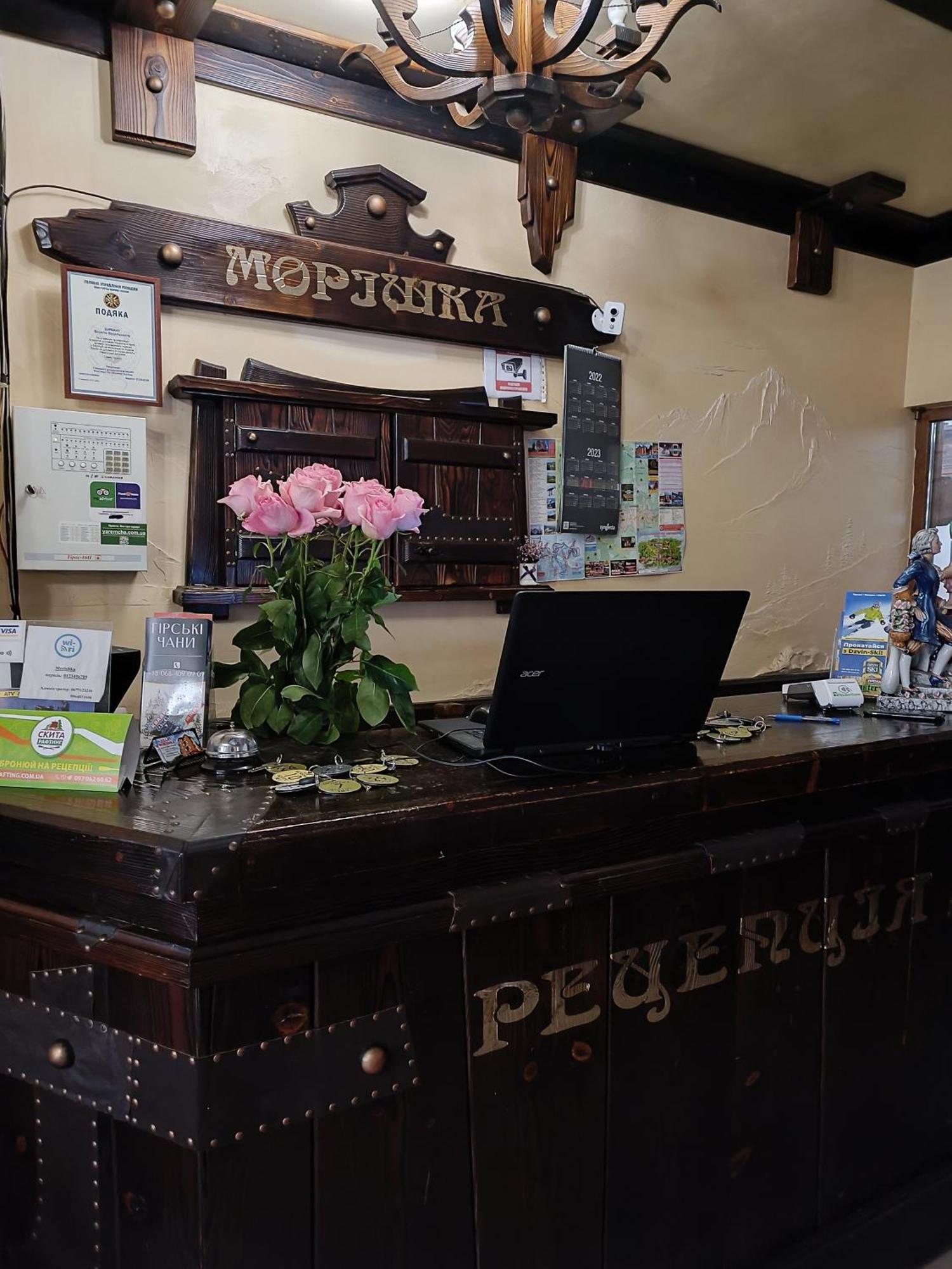 Villa Morishka & Spa بوكوفِل المظهر الخارجي الصورة